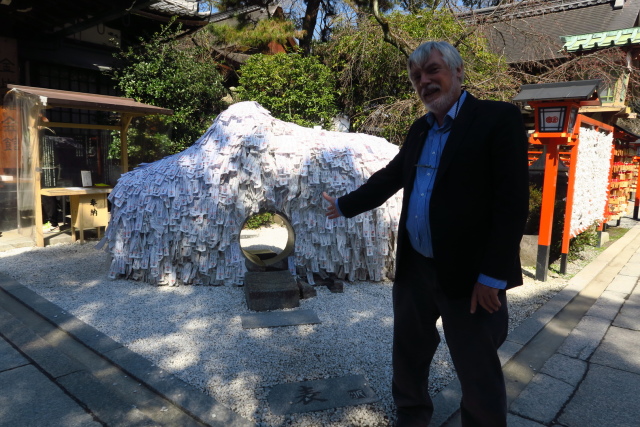 yasui-konpiragu-tunnel