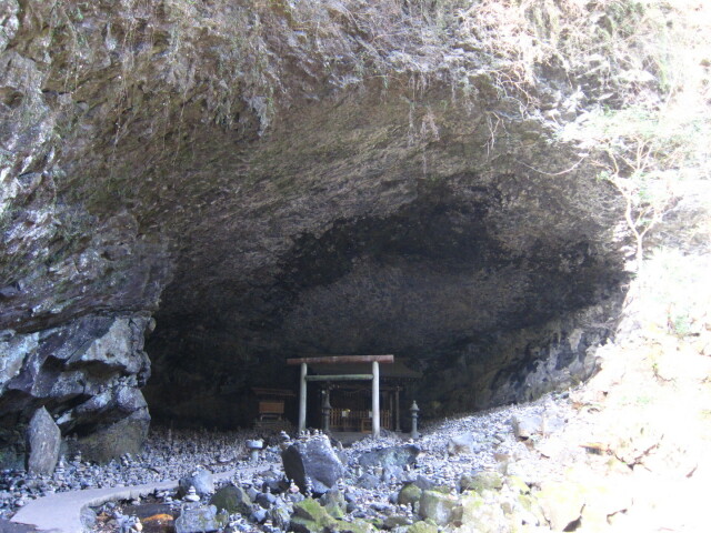 caveshrine